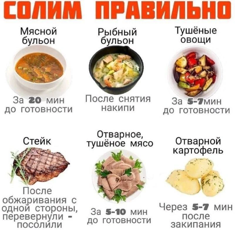 Мы — Пенсионеры