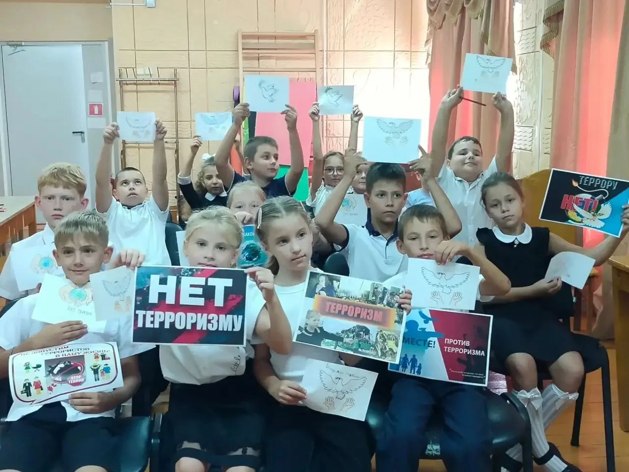 В нашей стране 3 сентября установлена памятная дата – День солидарности