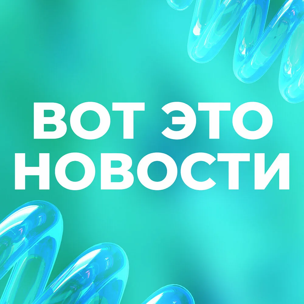 ✨12 июля фестиваль «Щербинка» начнется...