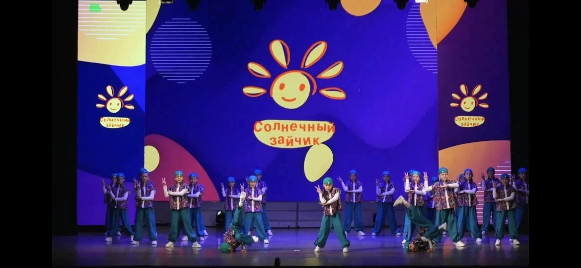 В Рязани успешно прошёл Международный конкурс «Солнечный зайчик – 2026»  Международный конкурс «Солн