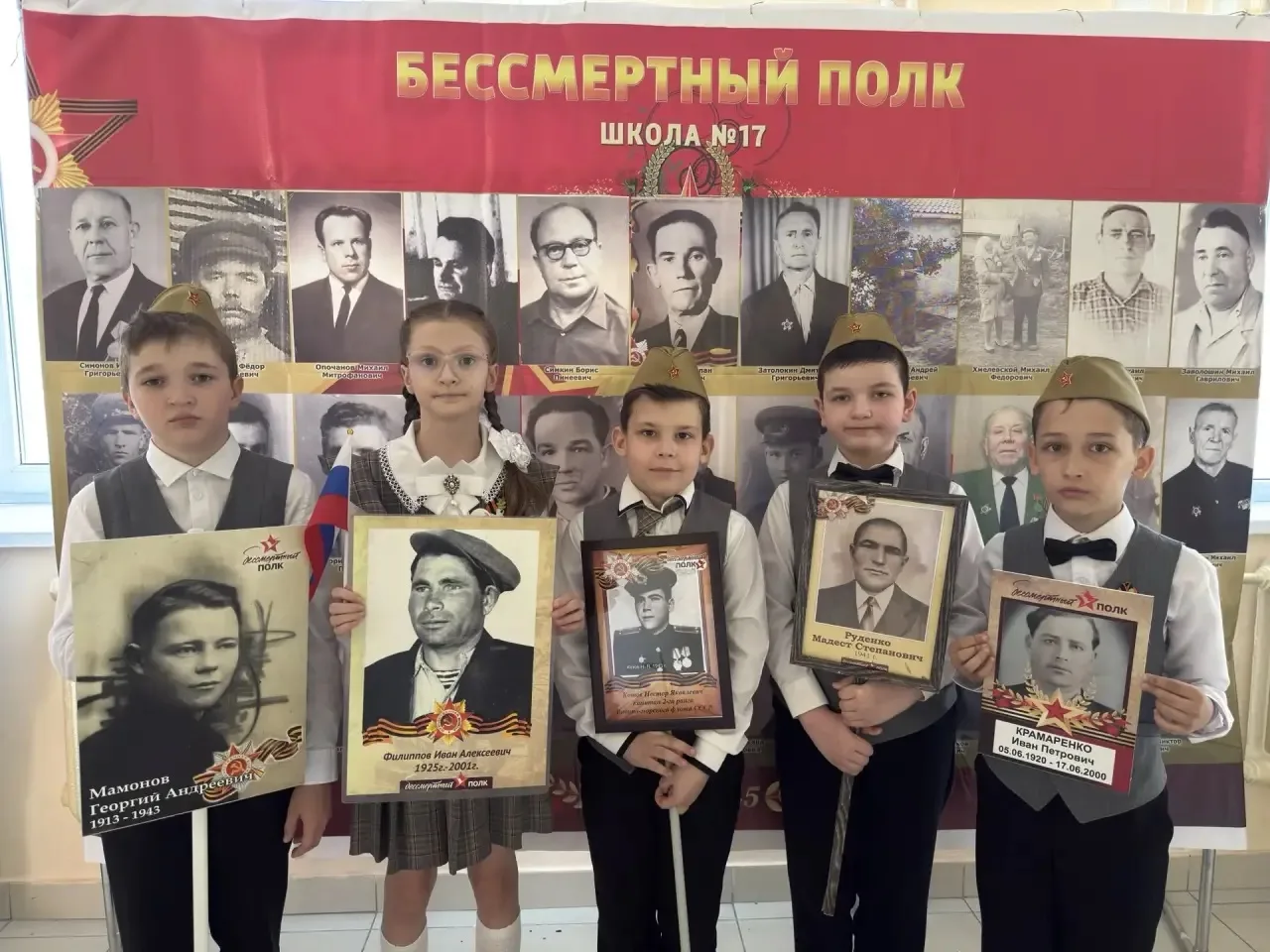 🪖✔️В рамках Недели мужества, в преддверии Дня Победы