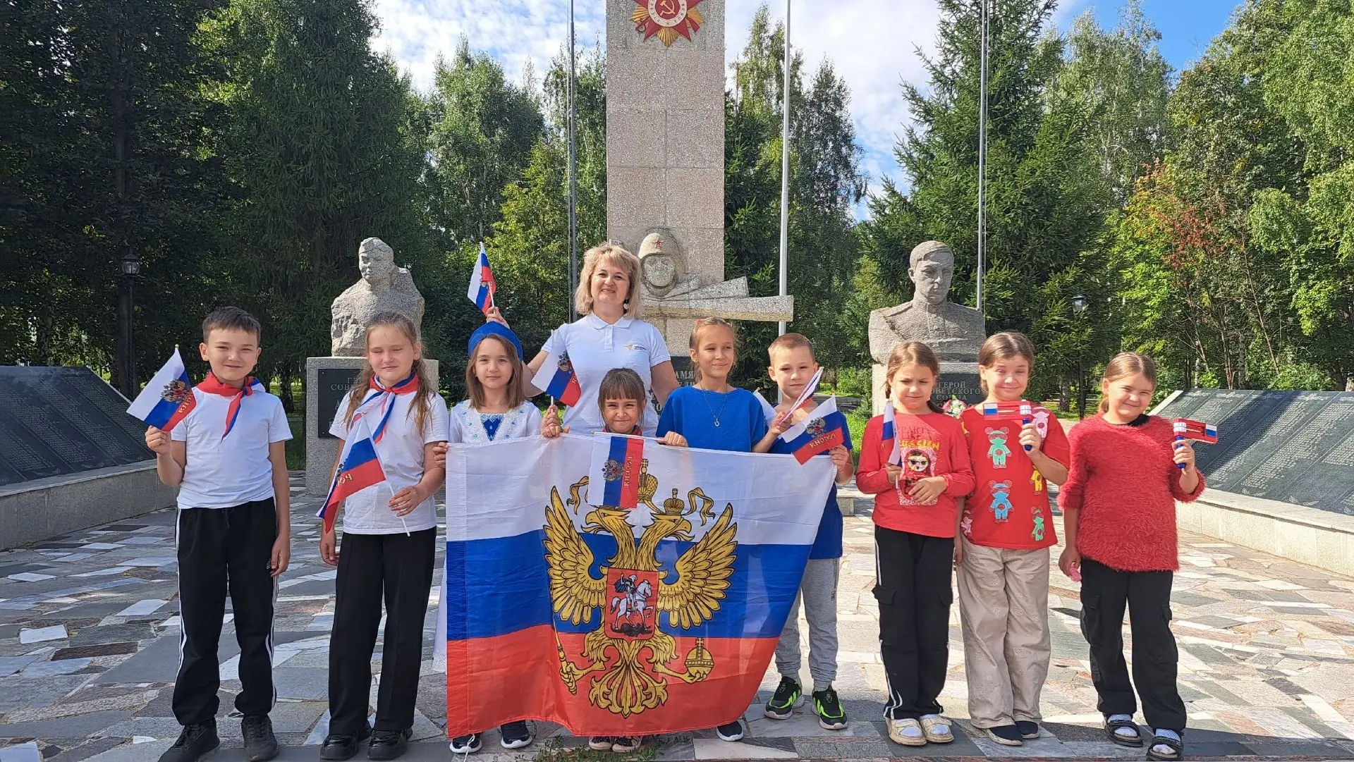 🎉 22 августа мы отмечаем важный праздник – День российского флага! 🇷🇺 Этот триколор ...