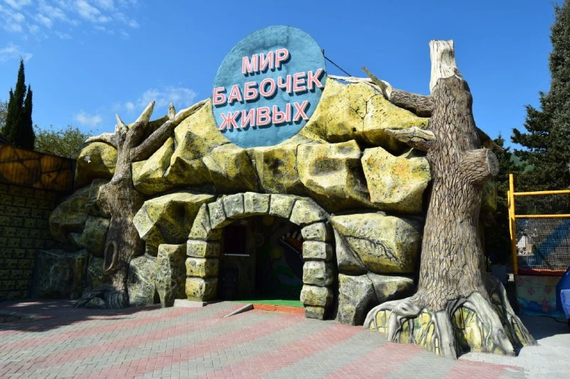 «МИР БАБОЧЕК ЖИВЫХ» в Геленджике 🦋