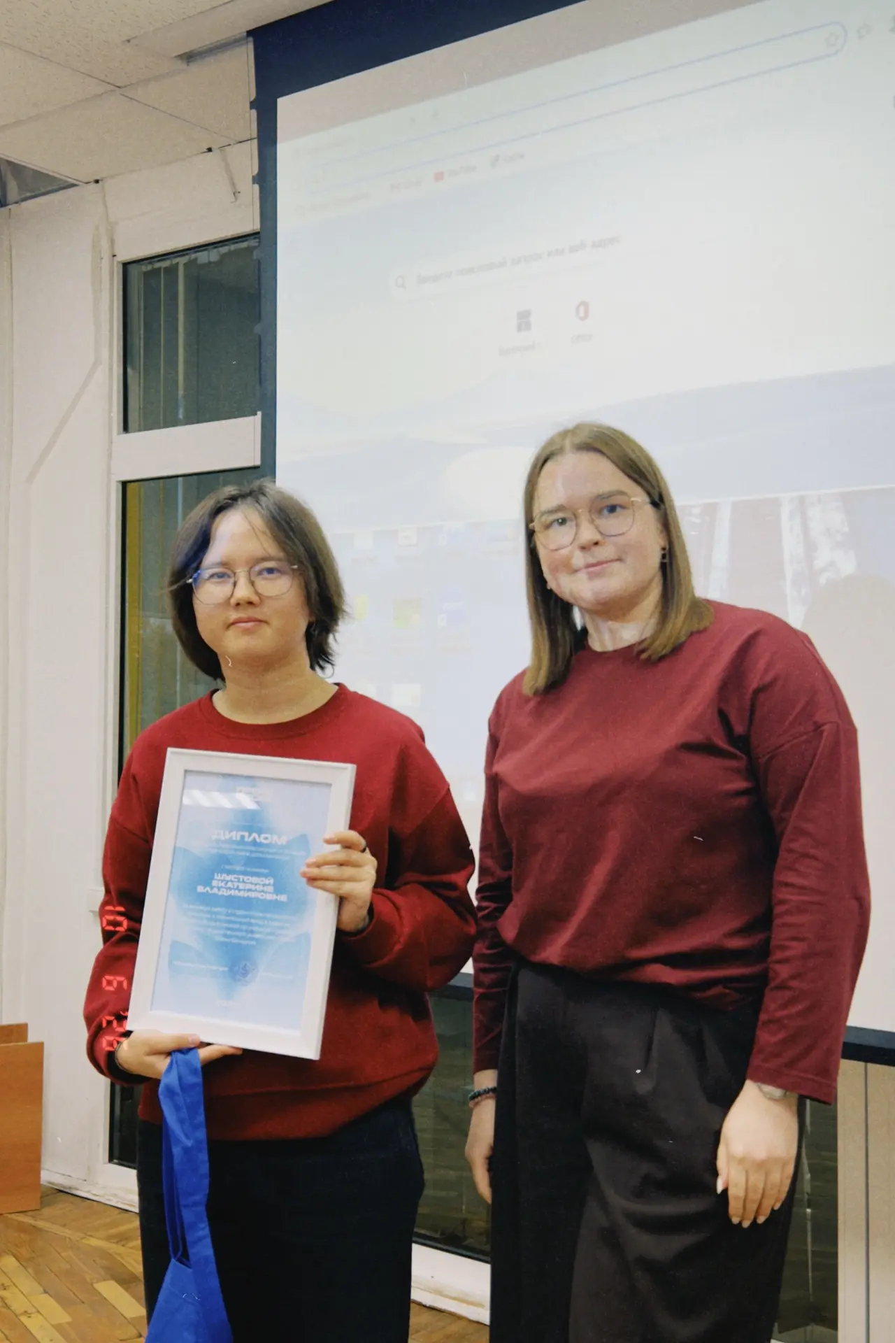 🏆 Профсоюзная стипендия нашла своих героев!