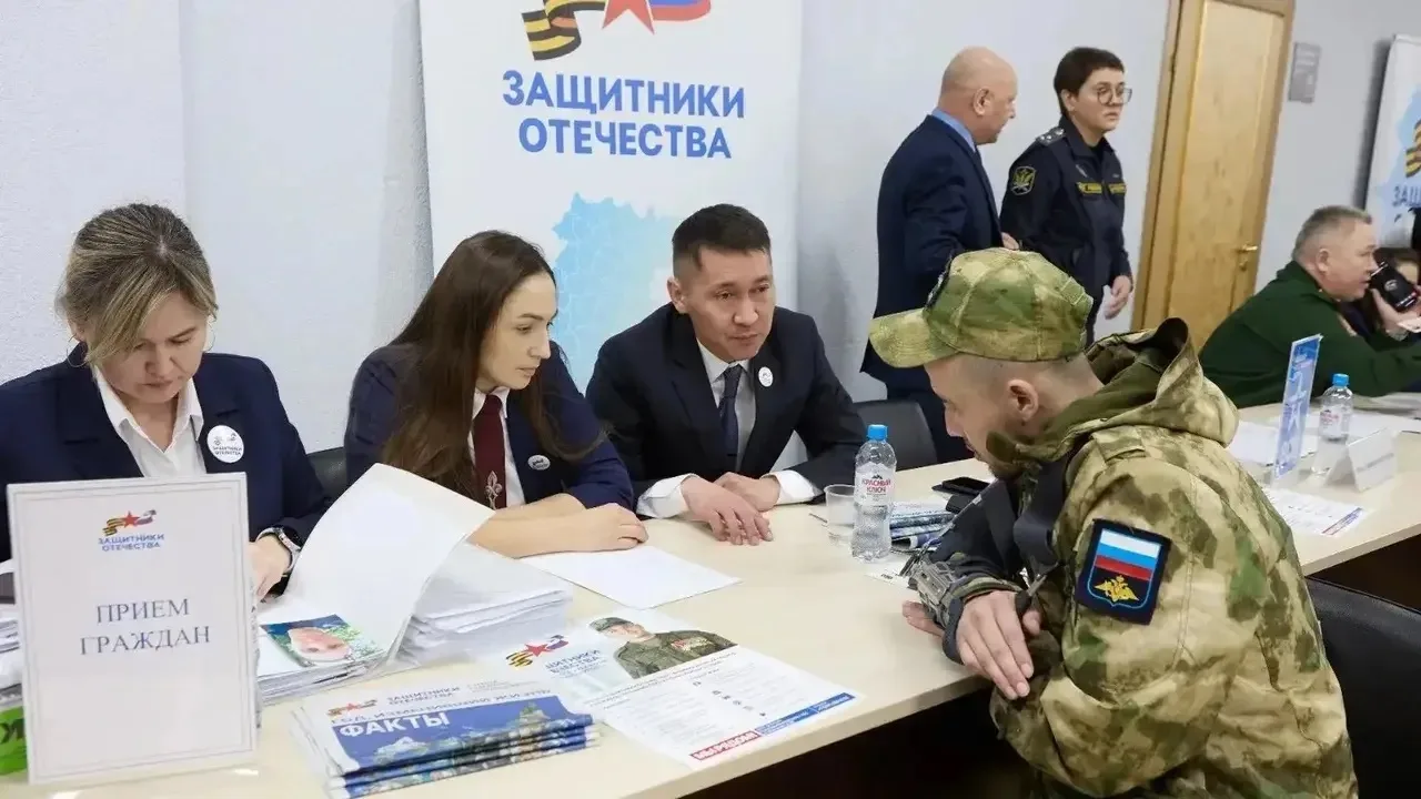 🇷🇺 В Башкирии ещё две категории участников СВО получили право на поддержку

В число подопечных гос