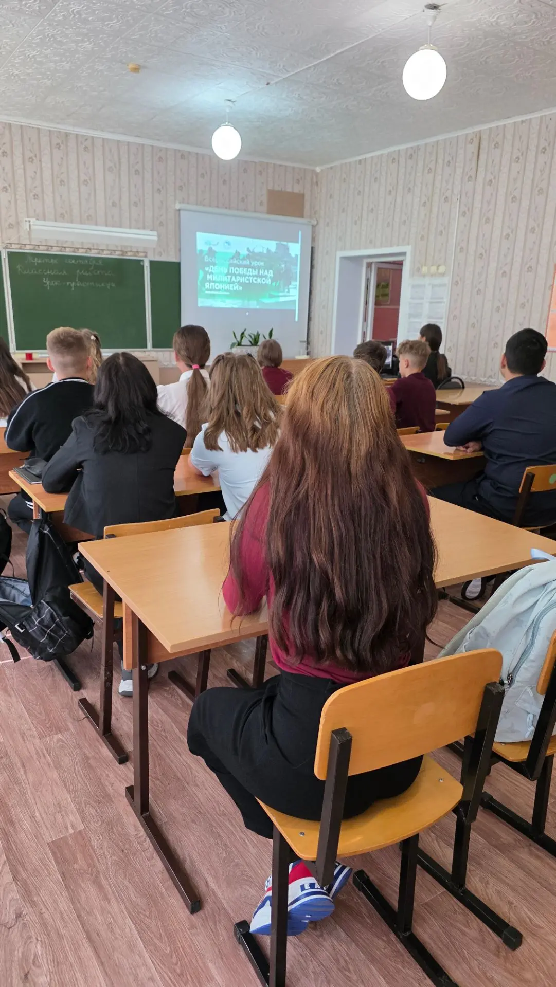 ❗3 сентября — День Победы над милитаристской Японией и окончания Второй мировой войны❗