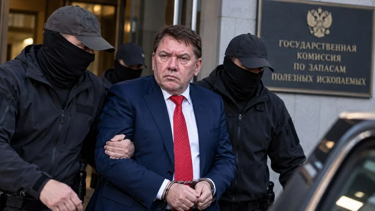 Король недр и его бутылочное горлышко: Чем грозит арест главы ГКЗ Игоря Шпурова