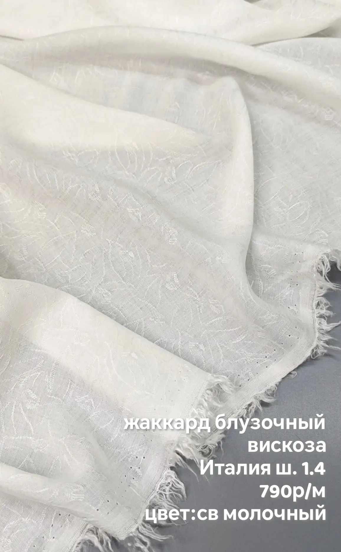 https://iimax.ru/raznoloskut7 для связи