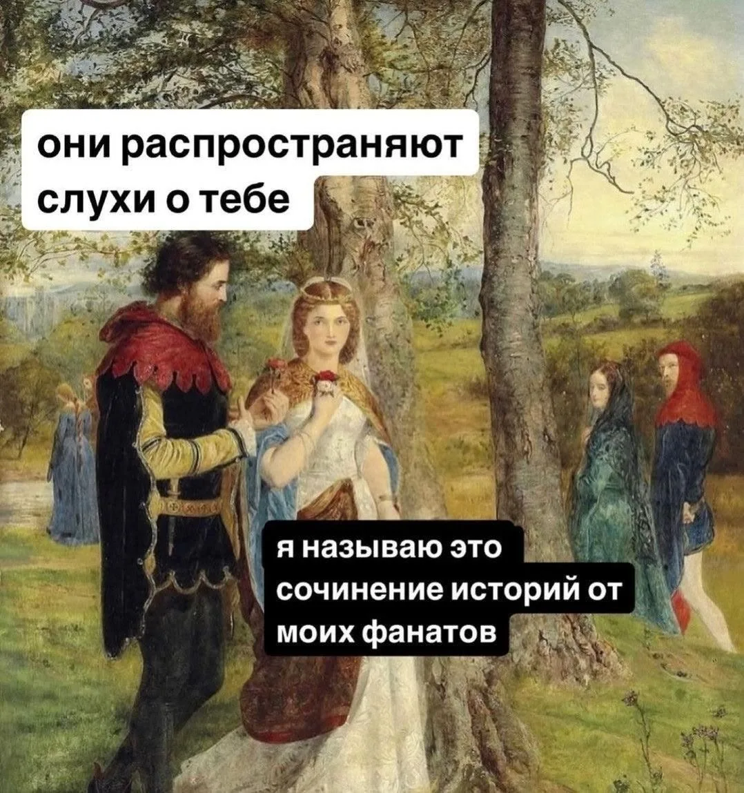 Твой путь к успеху — Подписывайся