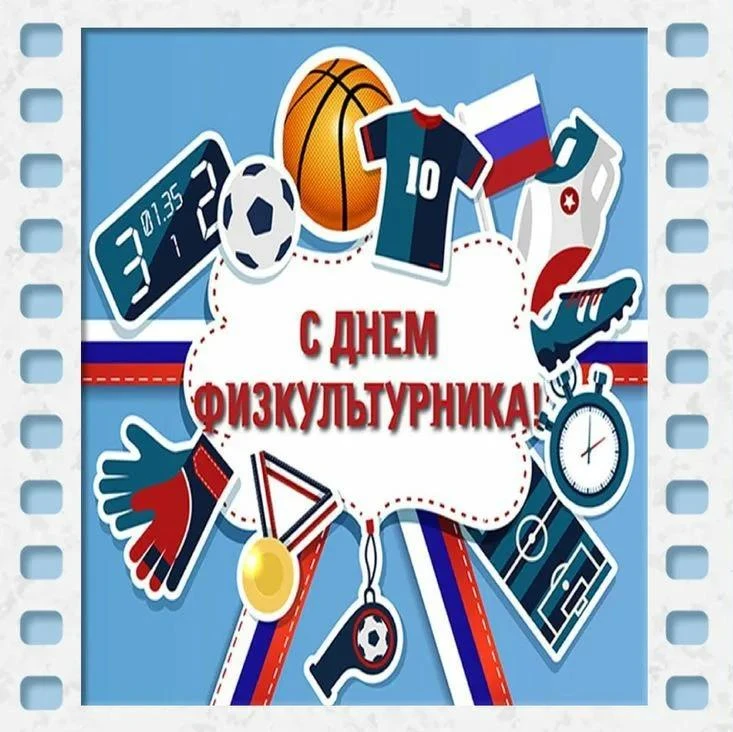 Финансовое управление Администрации муниципального образования «Город Майкоп» поздравля...