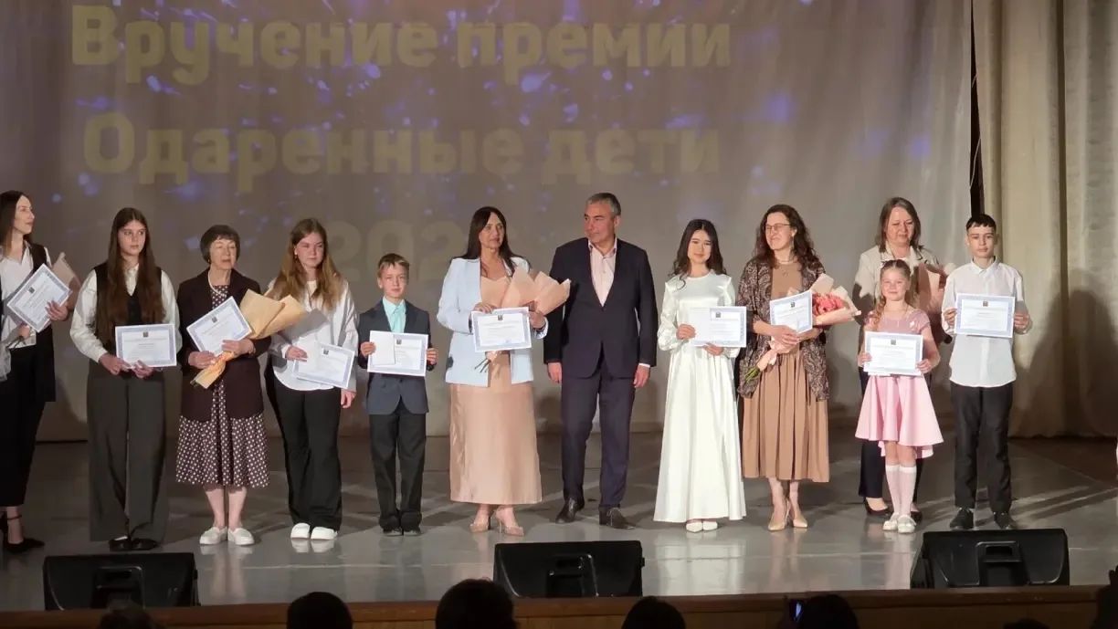 🌟 В Дворце культуры "Горняк" состоялась торжественная церемония награждения стипендиям...