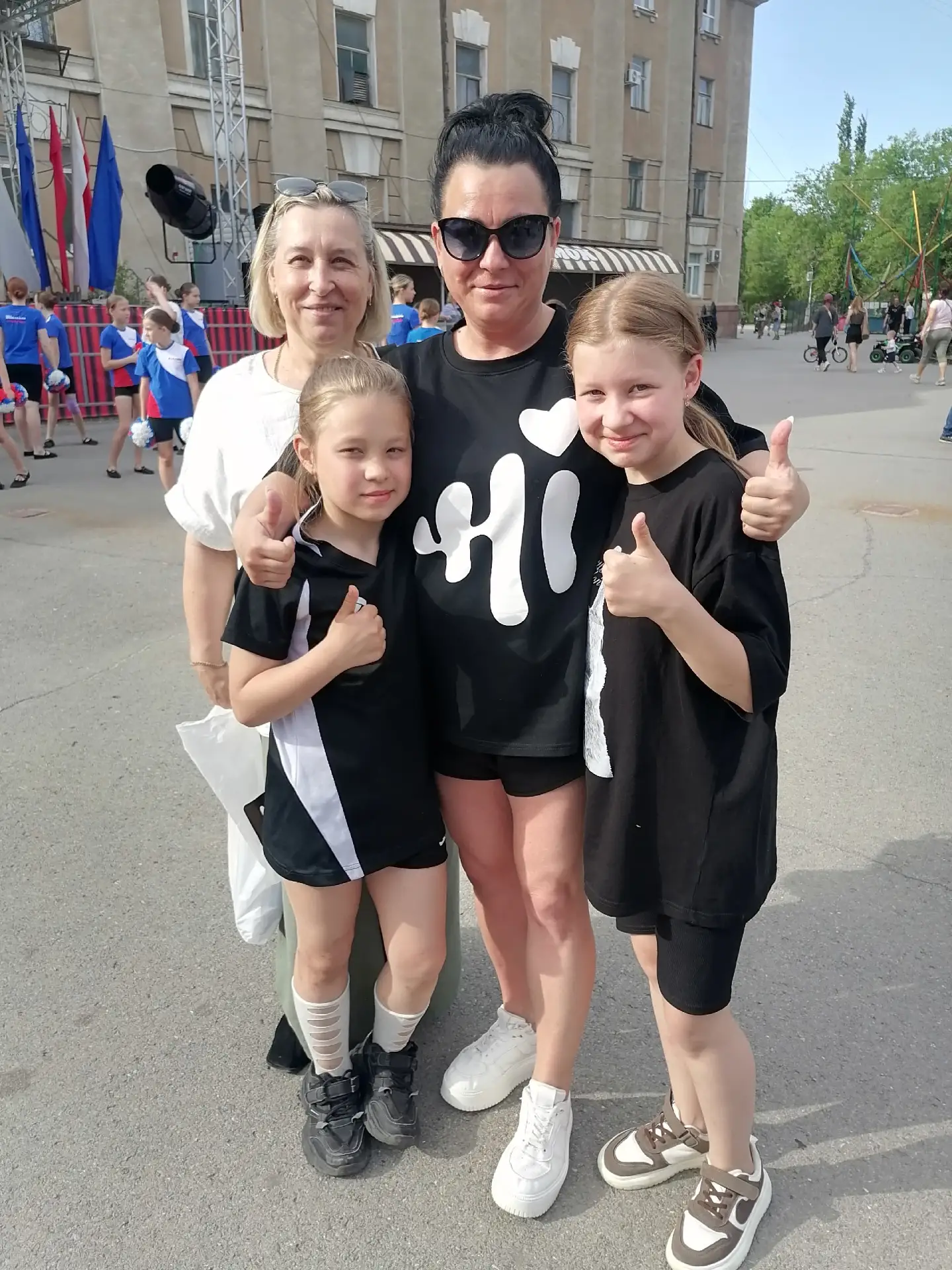 Школа-территория здоровья. "Семья-команда, спорт-радость!" В преддверии праздника День защиты детей 