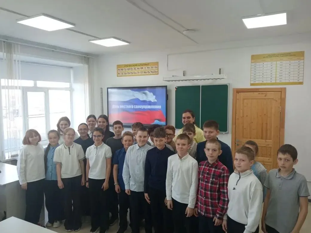 Прошел день местного самоуправления. Это ежегодное мероприятие стало уже традиционным и...