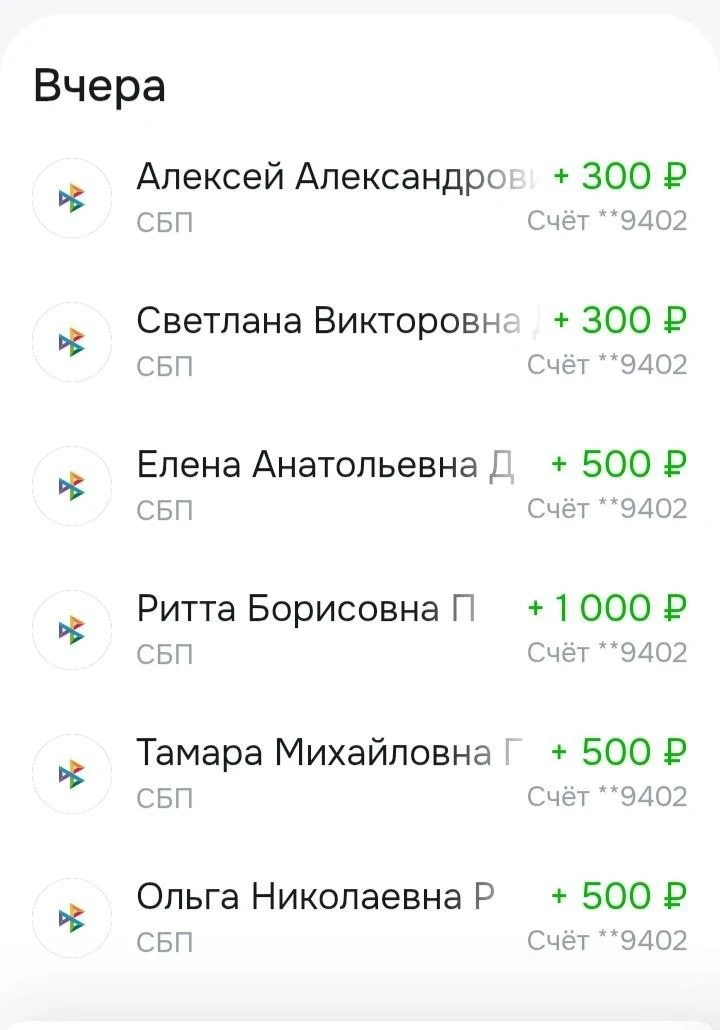 Спасибо огромное❤️❤️❤️