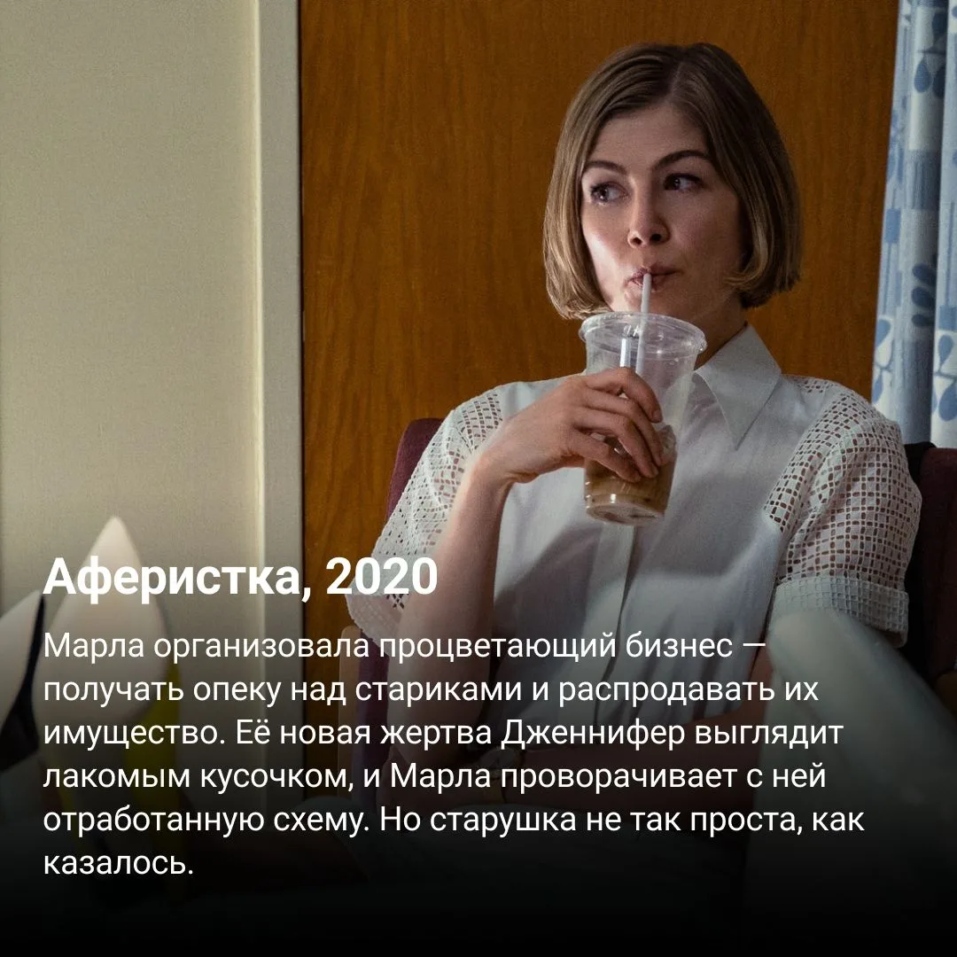 Аферисты, мошенники и прочие спецы по отъему денег у населения 🤔