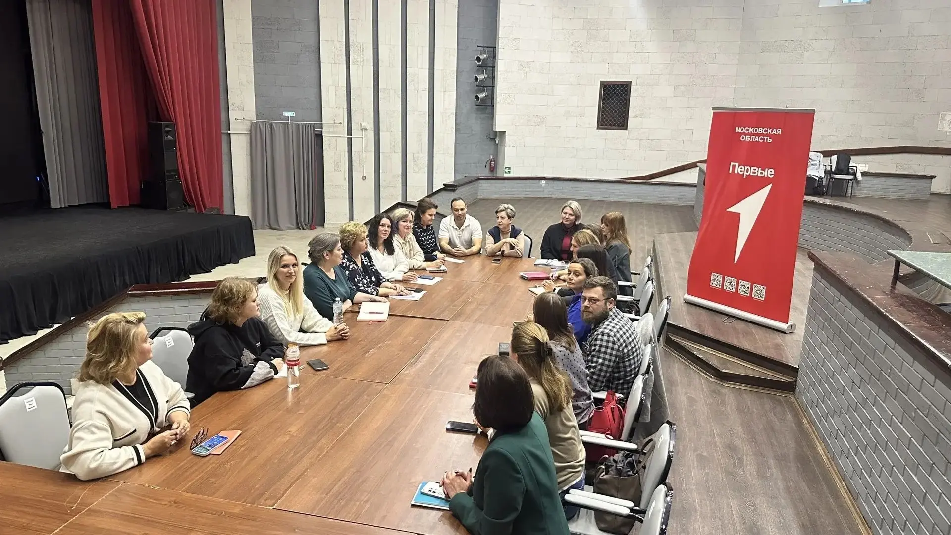 Совещание кураторов «Движения Первых» 🤝