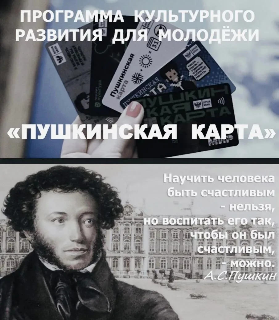 Дорогие молодые жители Саратовской области! От всего сердца поздравляю с Днём молодёжи!