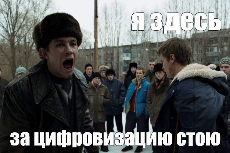ЦРПТ («Честный знак») и БелГИСС договорились о запуске пилотного проекта по проверке се...