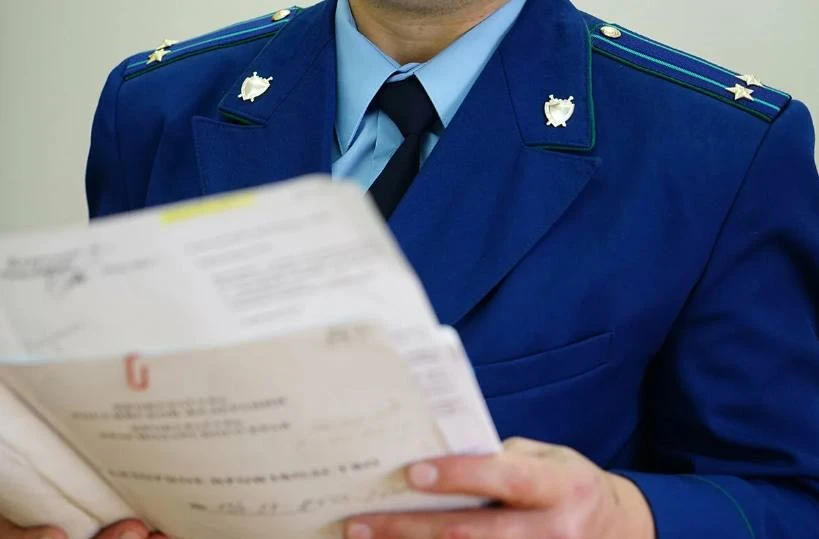 💧Коммунальщики Анивского района привлечены к административной ответственности