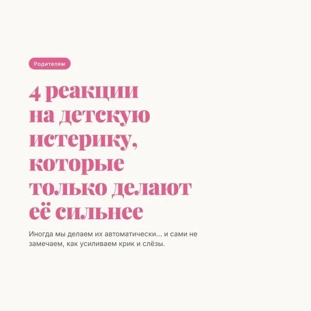 Возможно,  кому-то будет интересно...