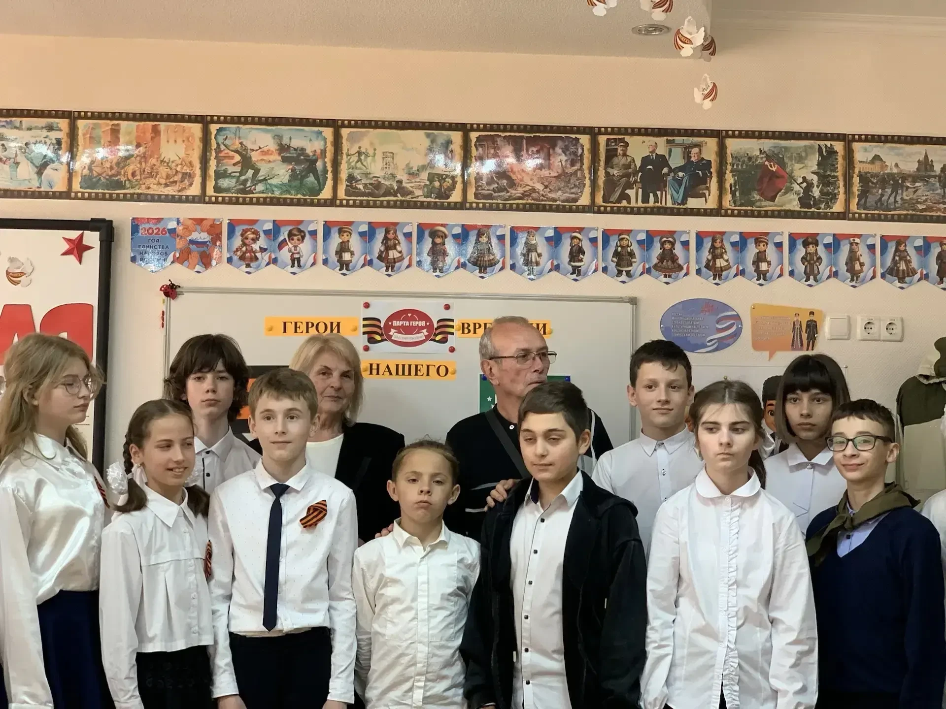 В ГБОУ «ГИМНАЗИЯ №61 Г.О. ДОНЕЦК», в присутствии родителей погибшего, почётных гостей, ...