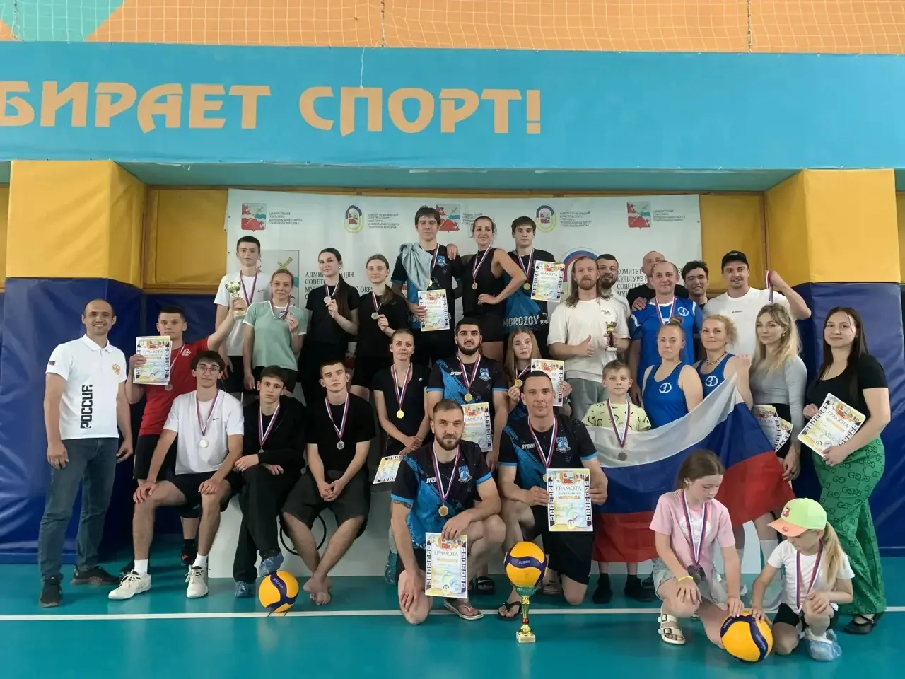 12 июня во Дворце спорта «Виктория» было жарко во всех смыслах. Пока одни участники праздника тренир