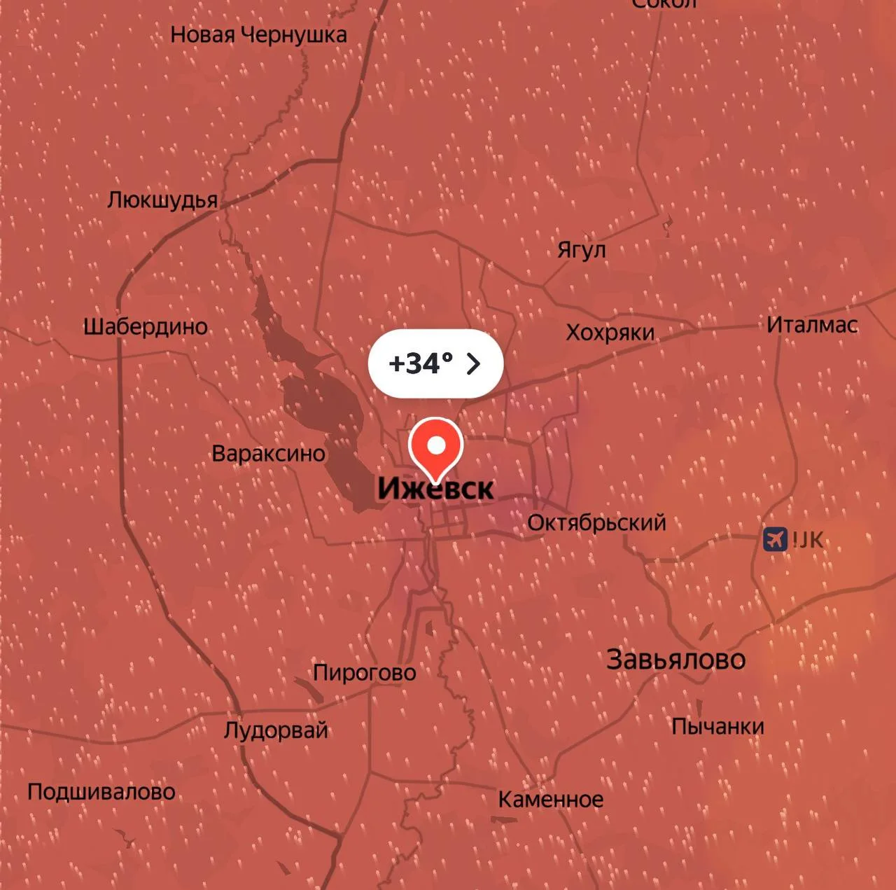 Сегодня — самый горячий день года, воздух в Ижевске прогрелся до +34°C

Как вам погодка? 🔥/😭

Мы В
