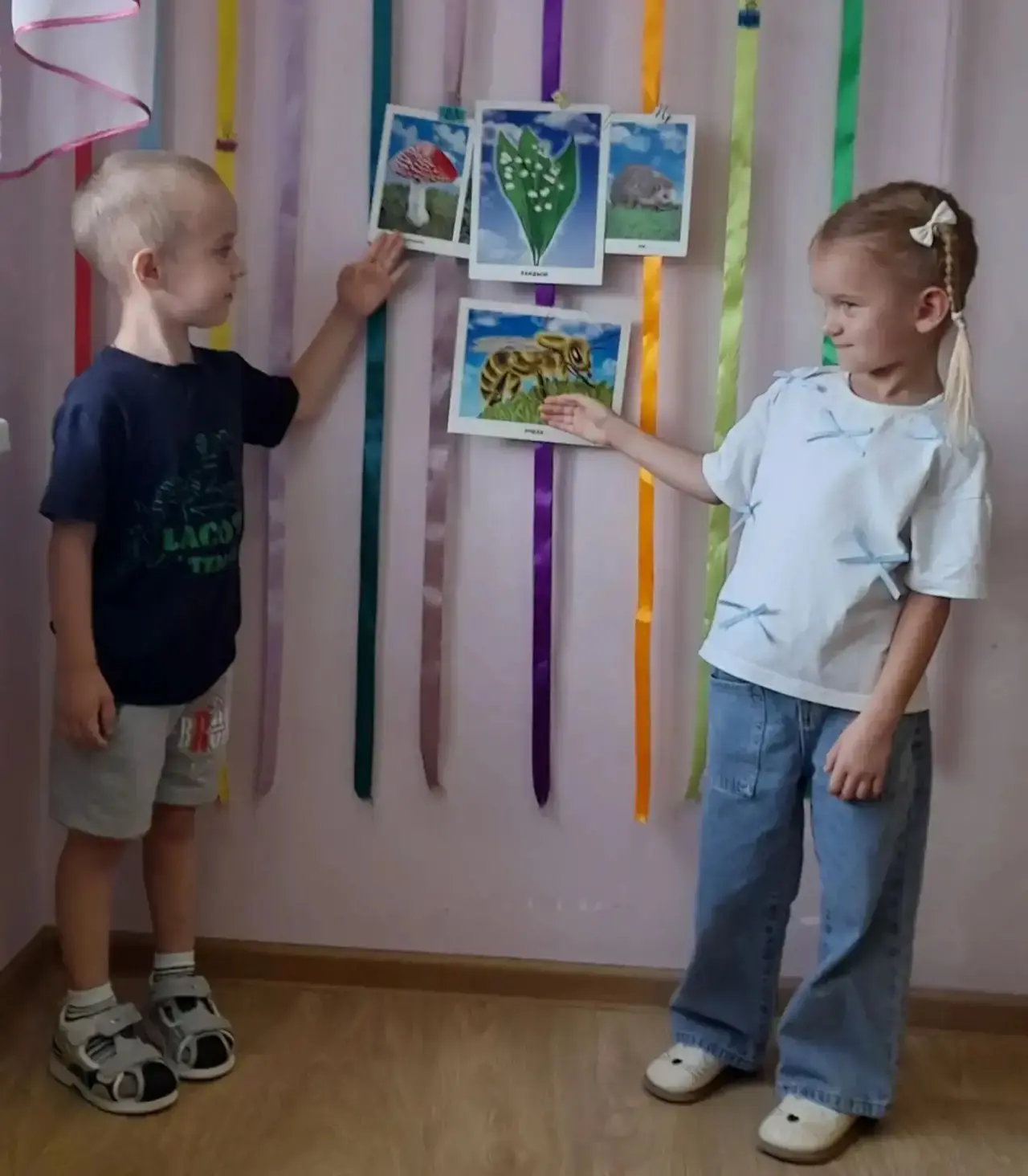 МИР БЕЗОПАСНЫЙ - ДЛЯ ДЕТЕЙ ПРЕКРАСНЫЙ.
