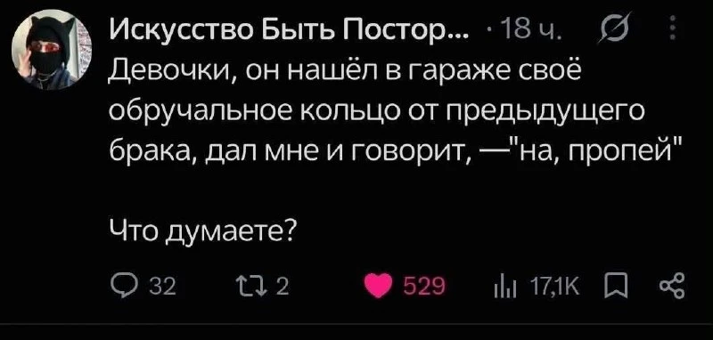 А вы говорите, что мужчины не умеют организовать досуг в паре