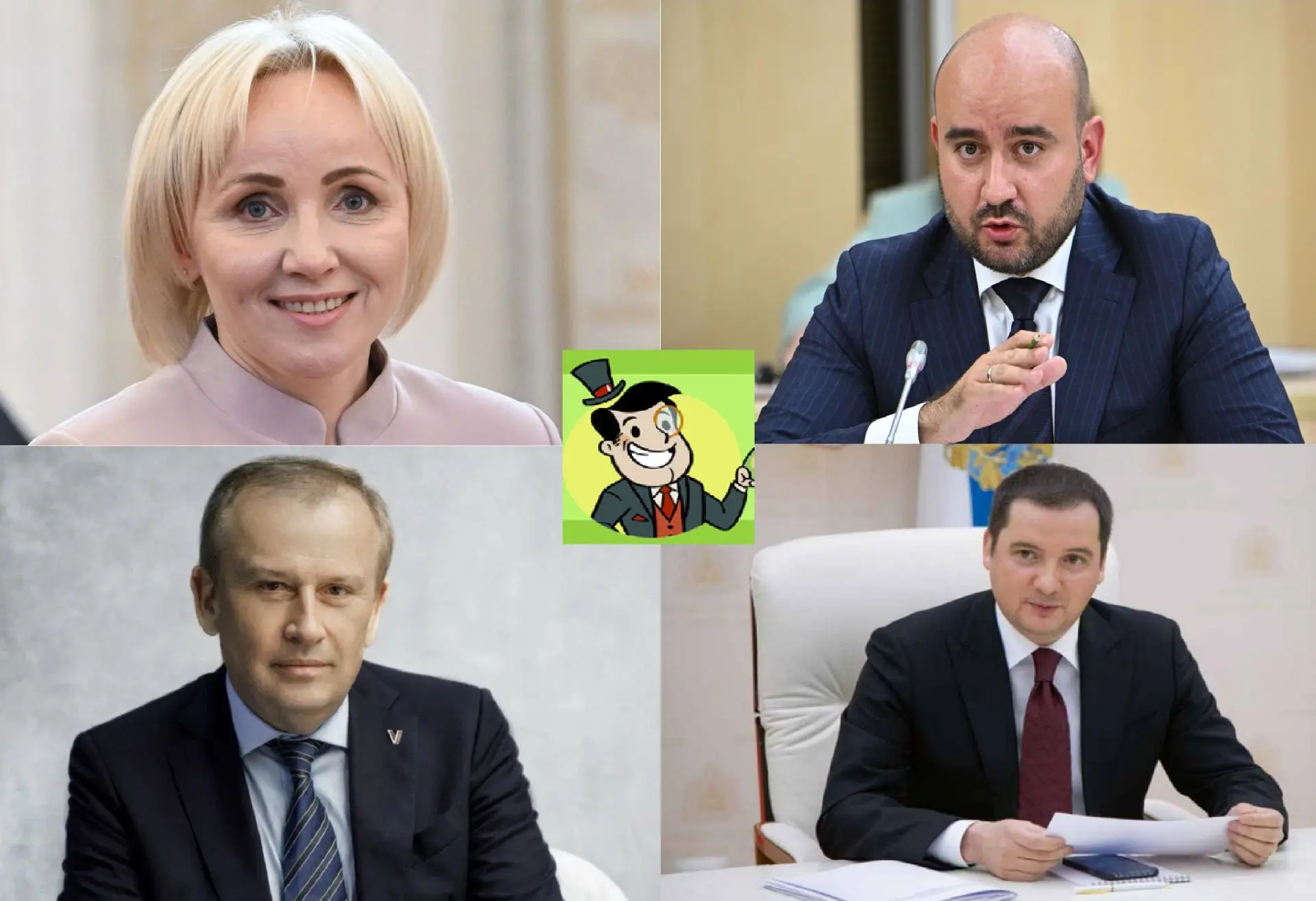 Итоги работы губернаторов РФ в 2025 году - читайте по ссылке в нашем Дзен канале. 
#власть #политика