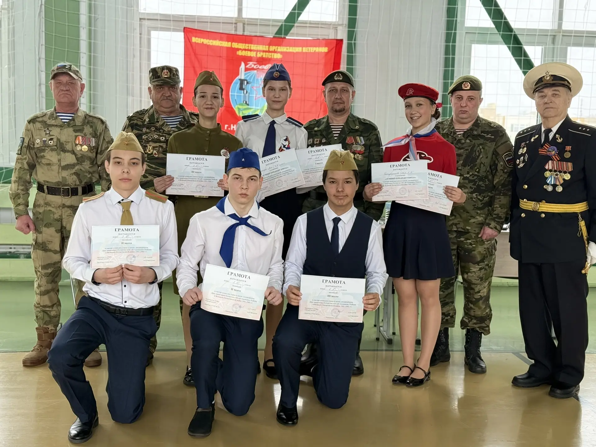 🔹 Смотр строя и песни в 8-х классах: праздник мужества, памяти и славы!  Сегодня в нашей школе произ