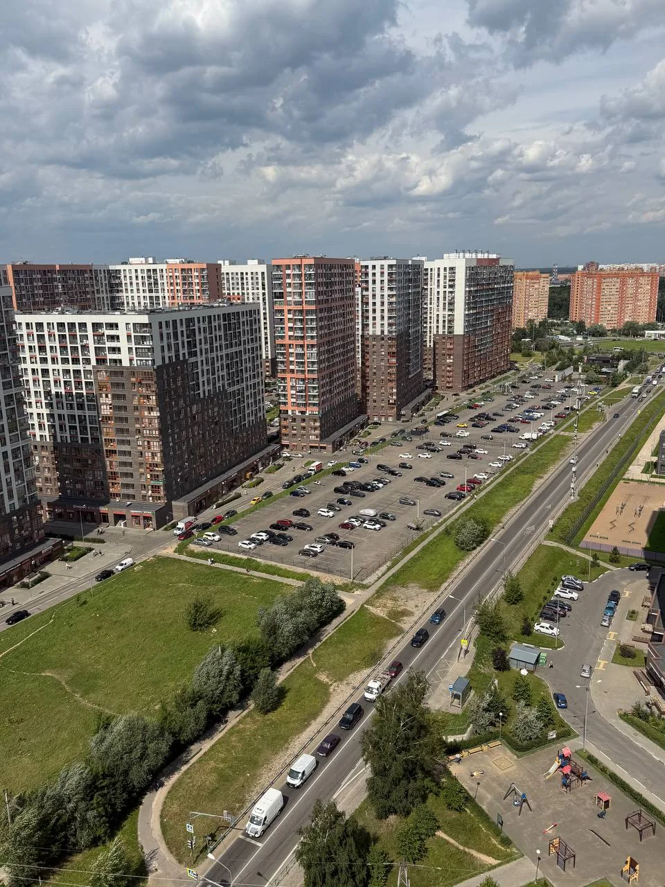 Доброе утро, соседи!