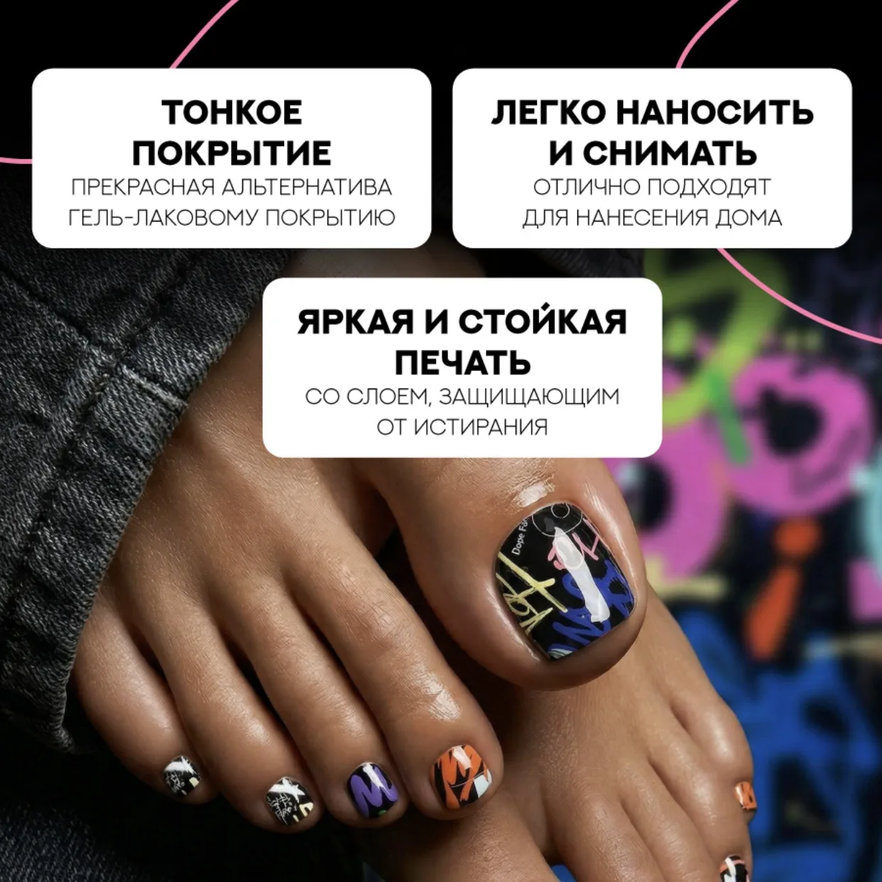 НОВИНКА! 🥳🥳🥳