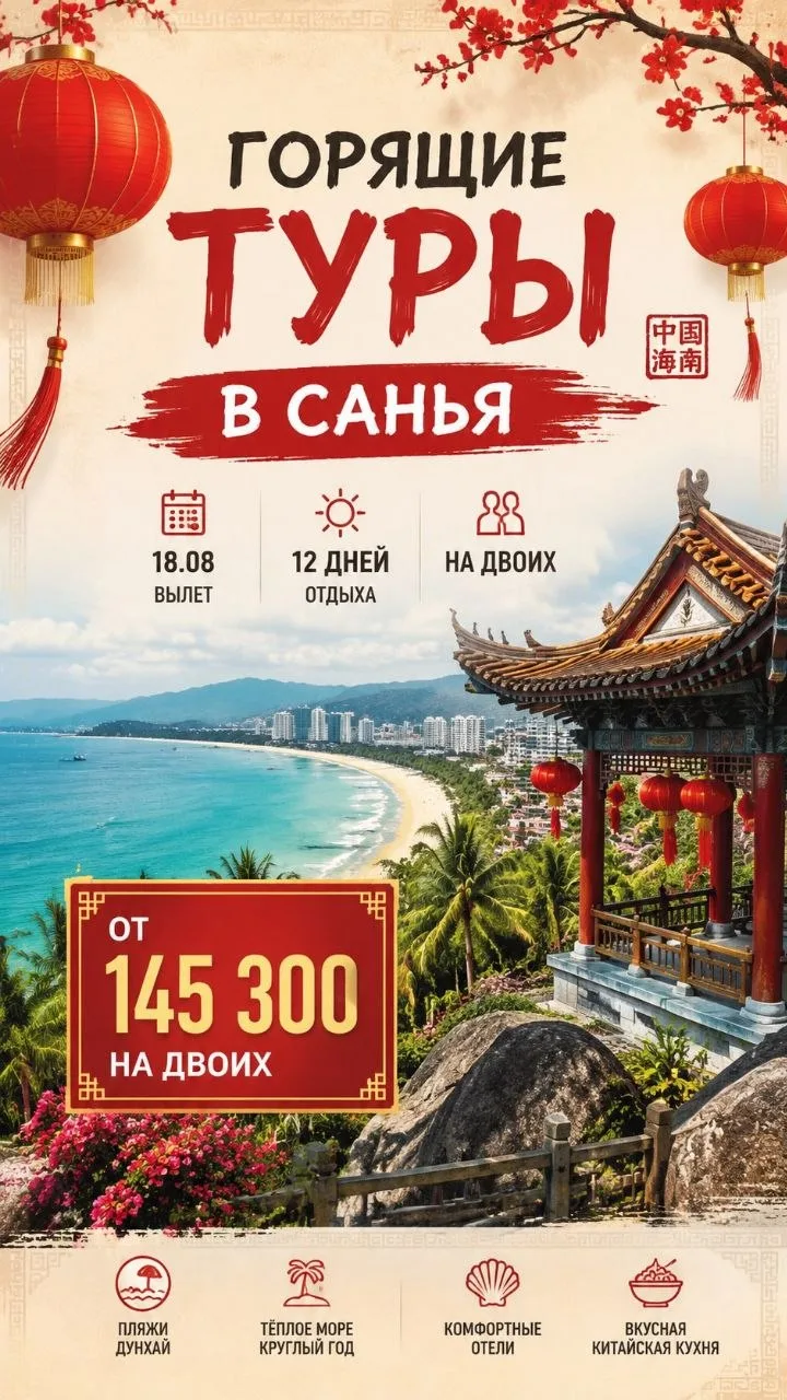 Tel: 📞 +79241570905