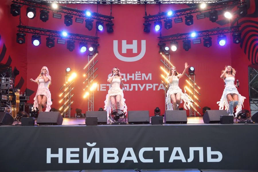 🔥 Свыше 17 тысяч человек объединили два праздника в Алапаевске

Запуск металлургического завода «Не