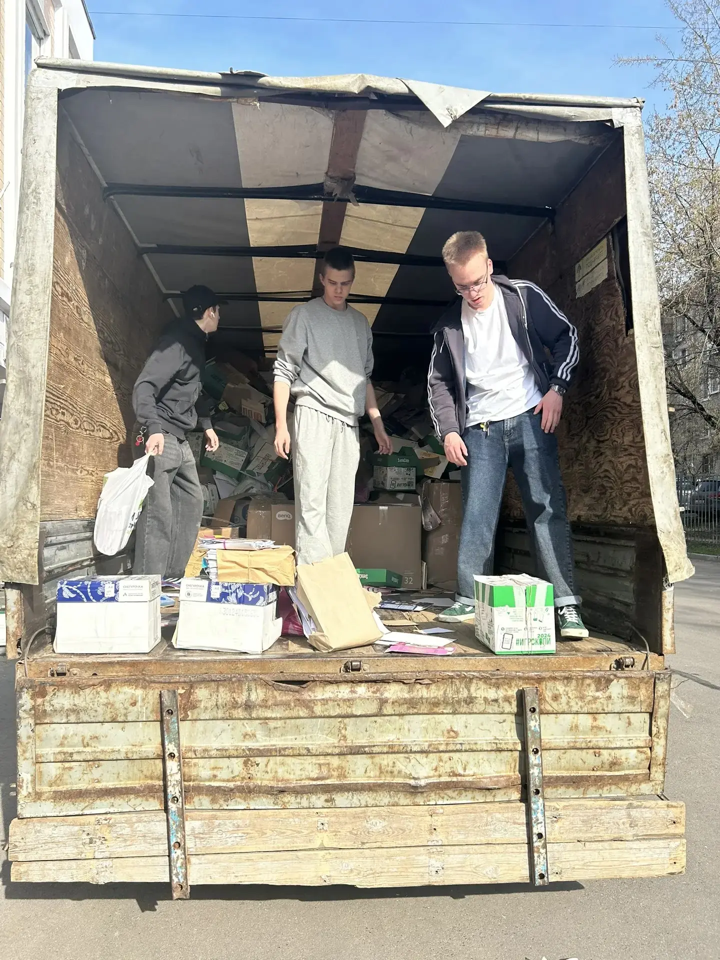 🔥 «Бумажный бум» в Школе №1246: Экология начинается с нас!   Вся неделя в нашей школе начиналась с н
