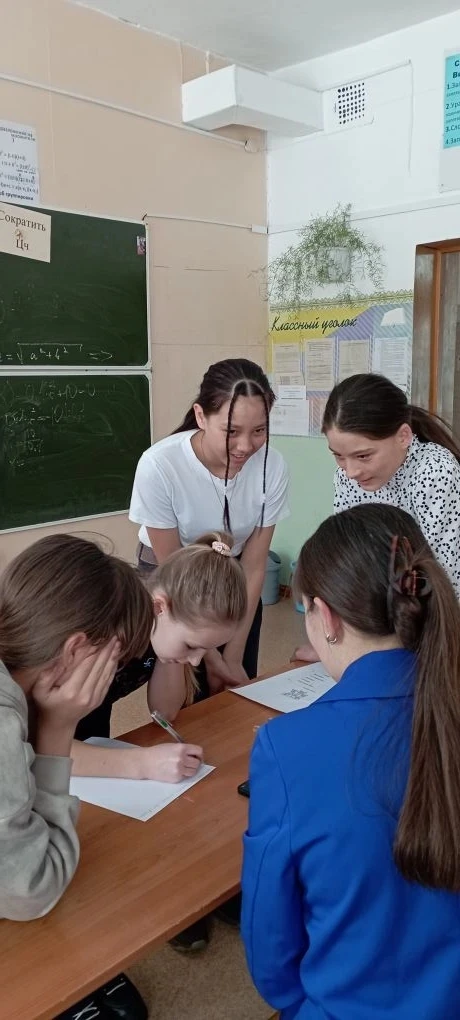 🌸 Квест «Букет загадок»!🌸