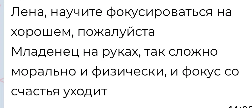 1️⃣