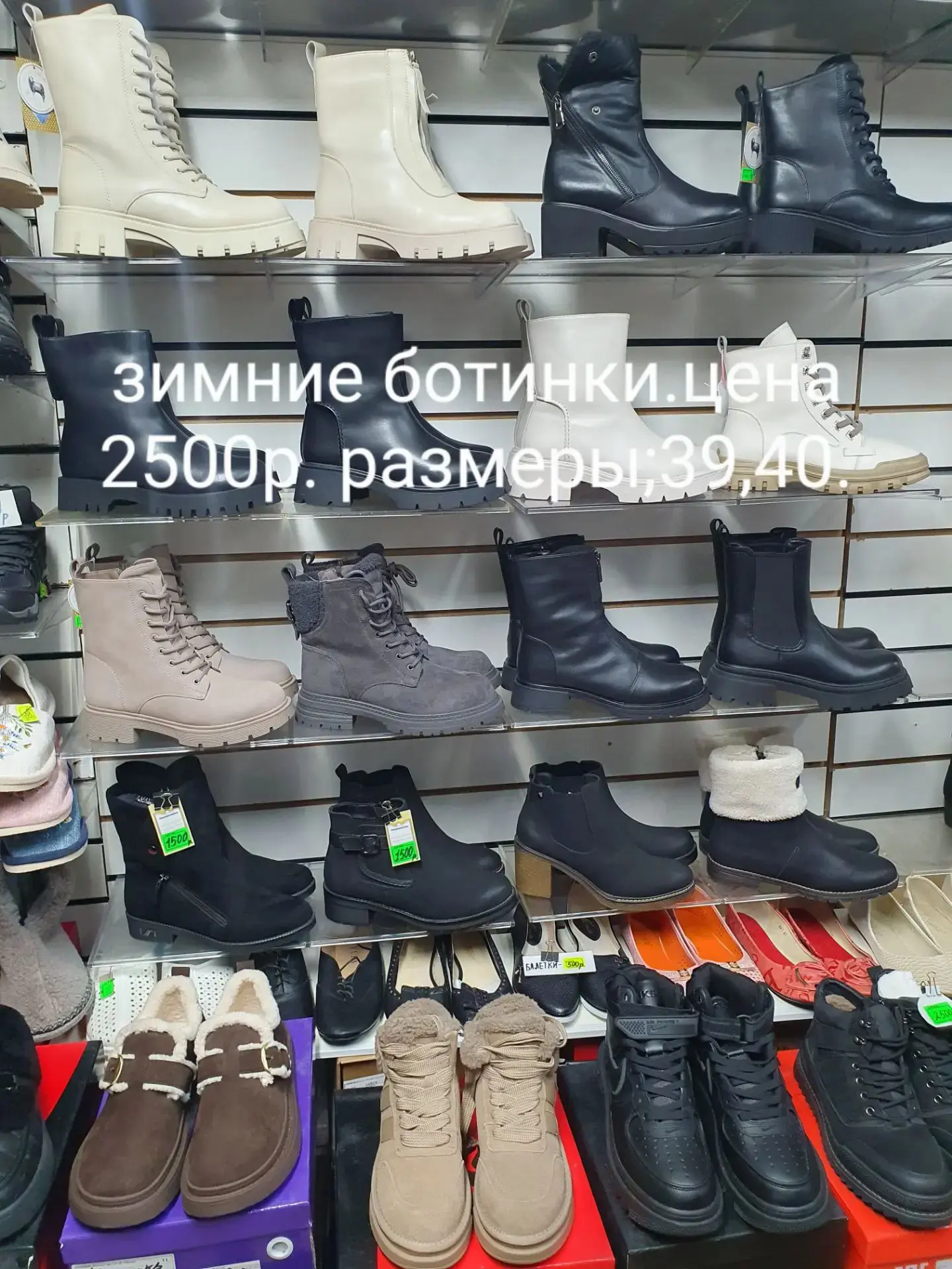 г. Салехард