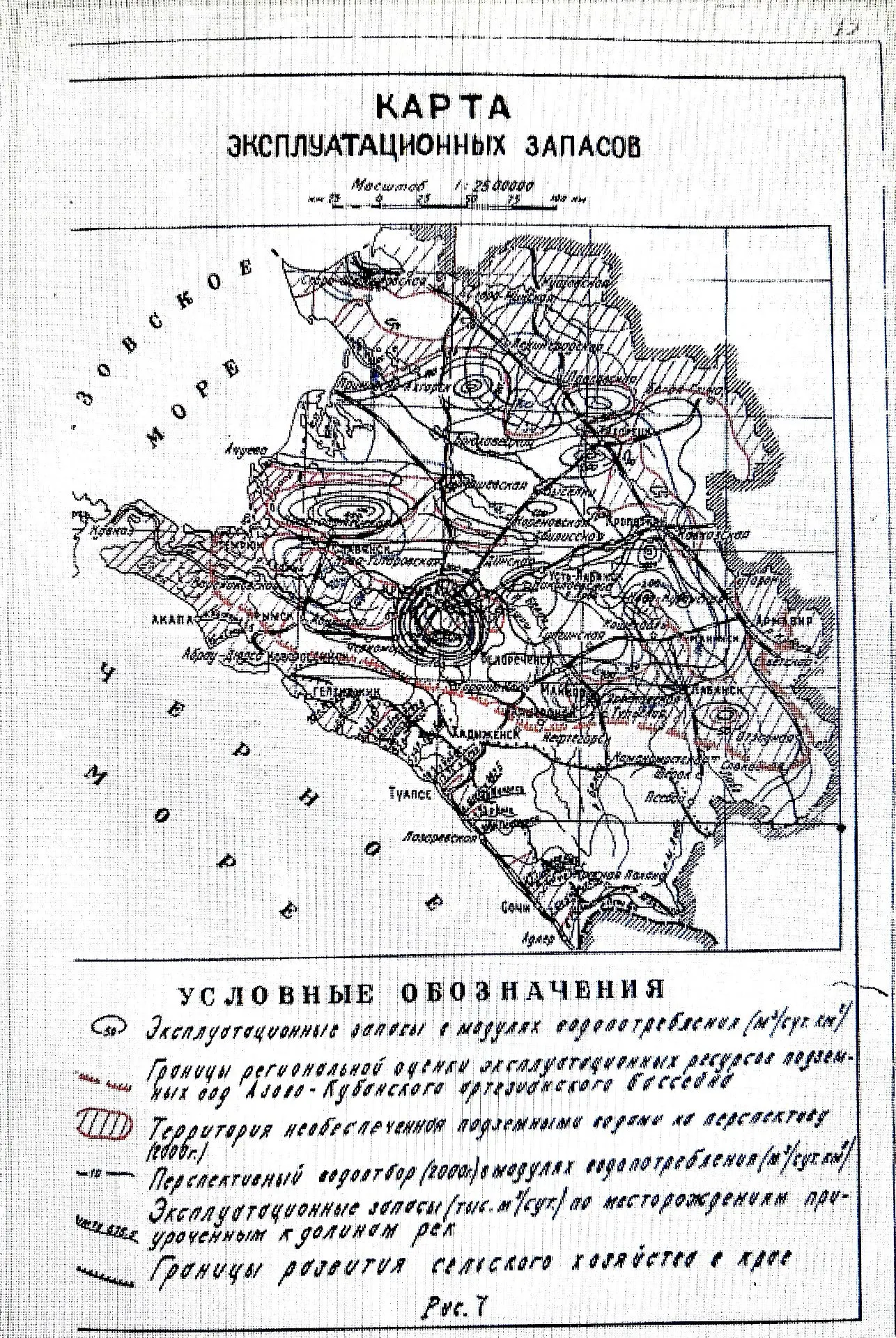 #Из_архива