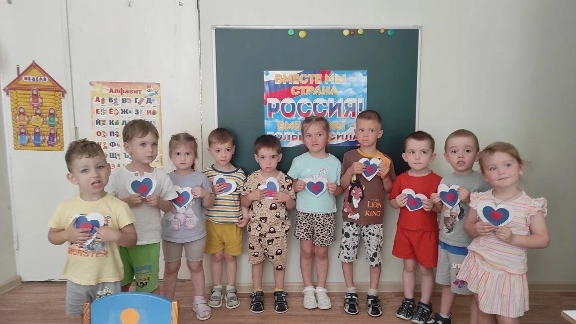 12 июня наша страна отмечала важный государственный праздник — День России! 🇷🇺
Этот день — символ 