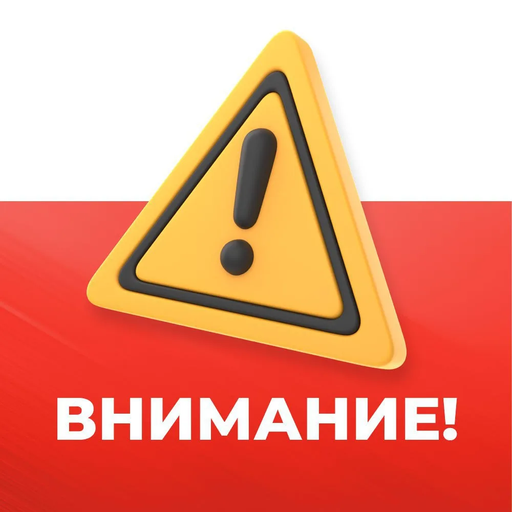 Сокращение подачи воды

Уважаемые шахтерцы!

06 августа подача воды от ВНС «2 подъем», ВНС «Гурдус»,