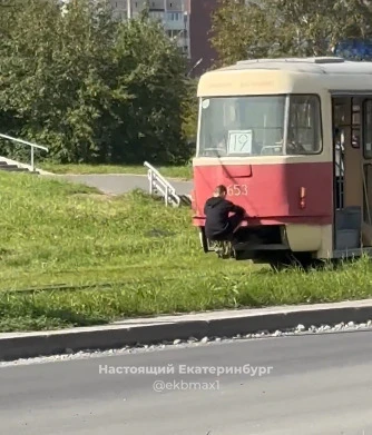 На 19 трамвае опять зацеперы...