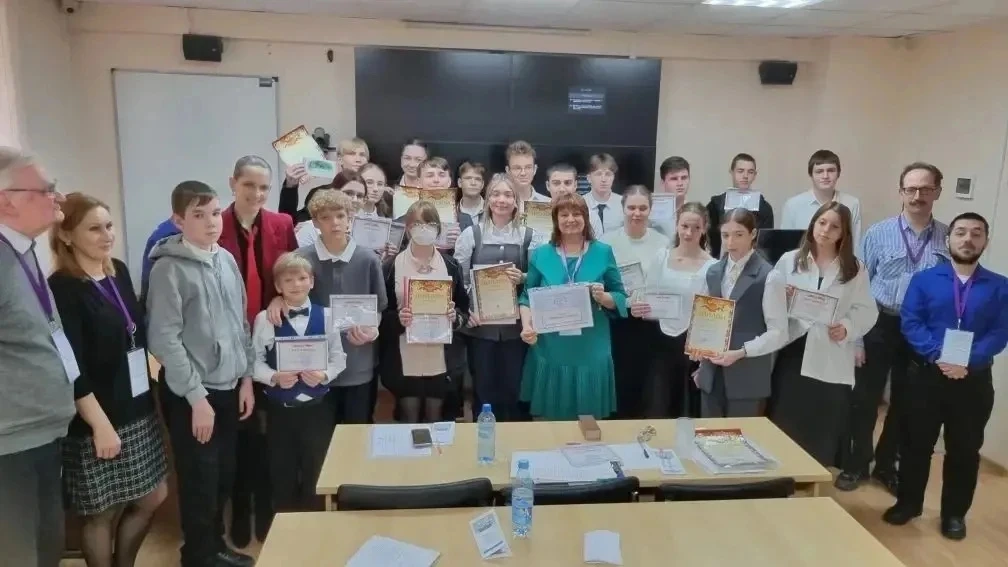 О проведении научной конференции для школьников и студентов🎓!