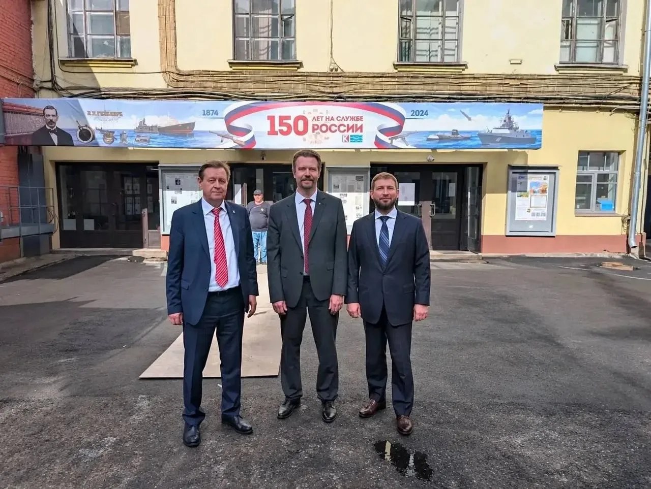 🏭 На заводе им. Кулакова показали производство и новый музей истории