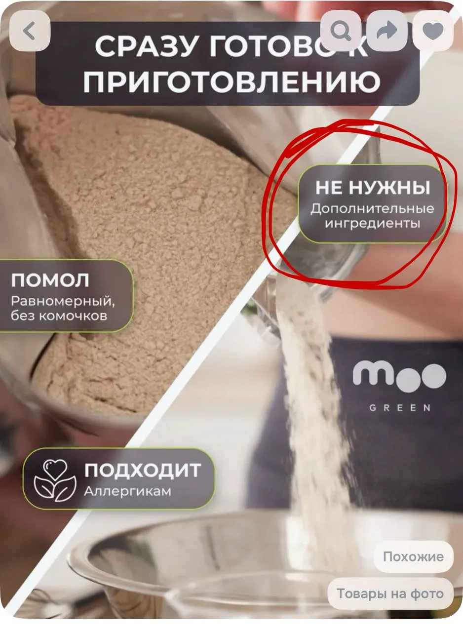 Я, может, что-то не понимаю?…