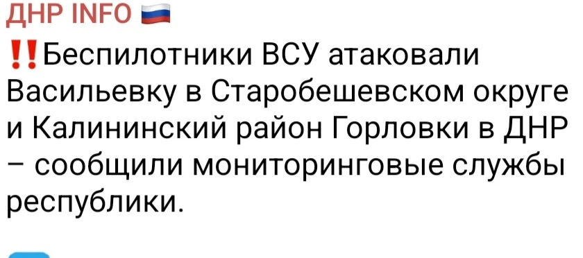🧰 По вопросам сотрудничества писать сюда