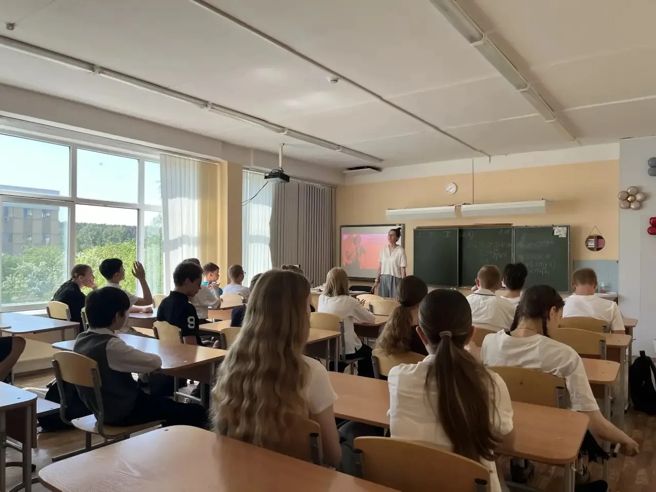 🧩В лицее отметили День детских общественных организаций России  ☀️В нашем лицее прошла интерактивная