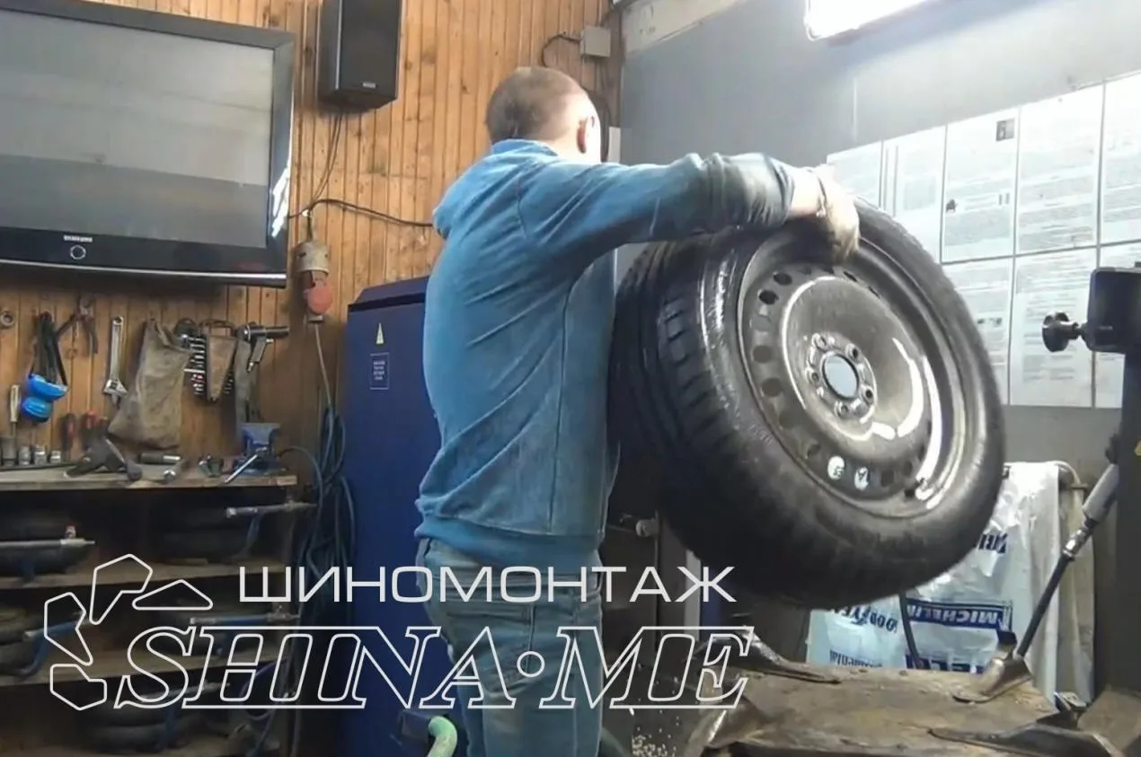 🔥 Требуются: ШИНОМОНТАЖНИК и СЪЁМЩИК КОЛЁС на сезон. 🔥