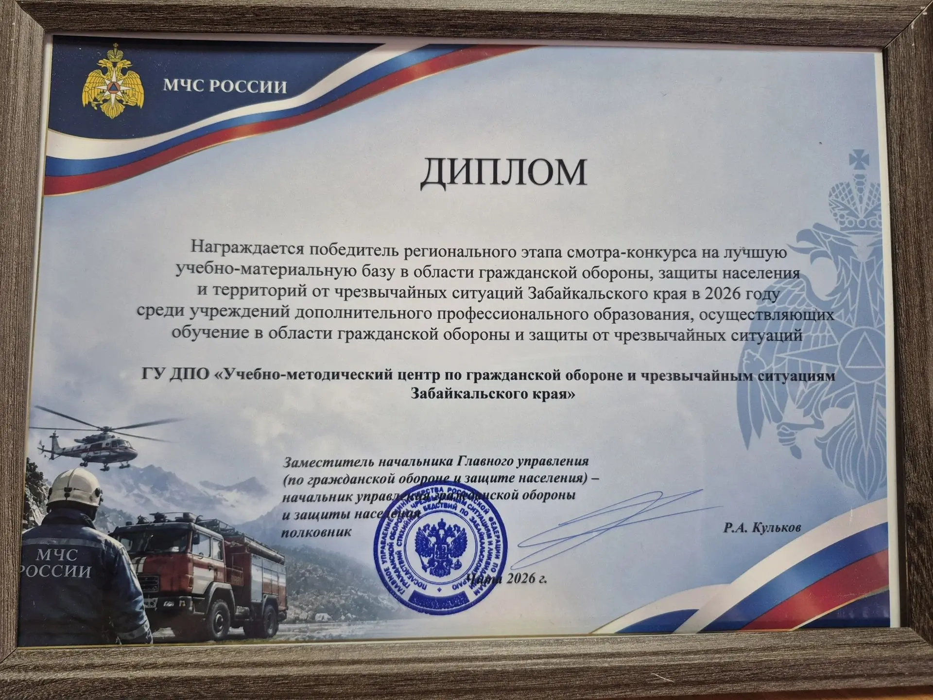 У нас отличная новость!!! 🏆🏆🏆🏆🏆